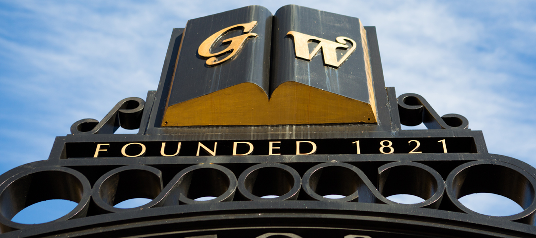 Photograph of GW Gate