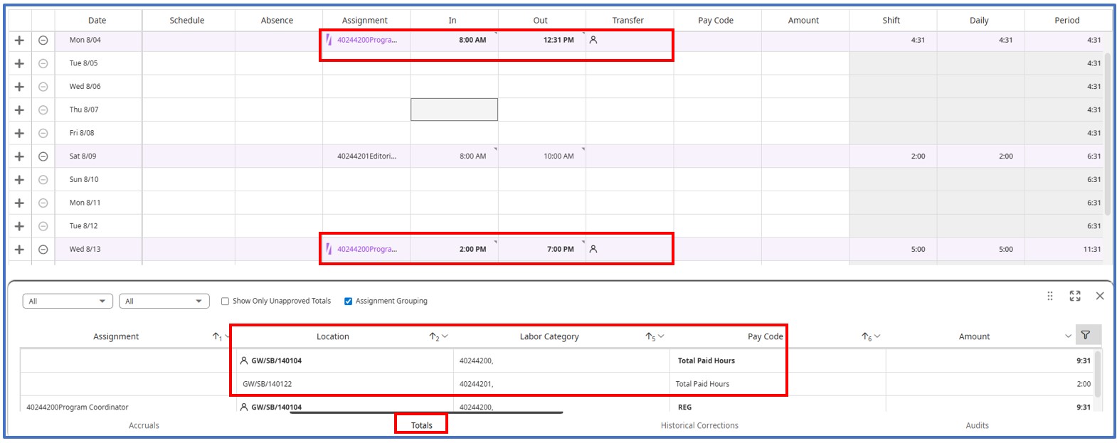 TRS multiple approver with shading TRS multiple approver with shading